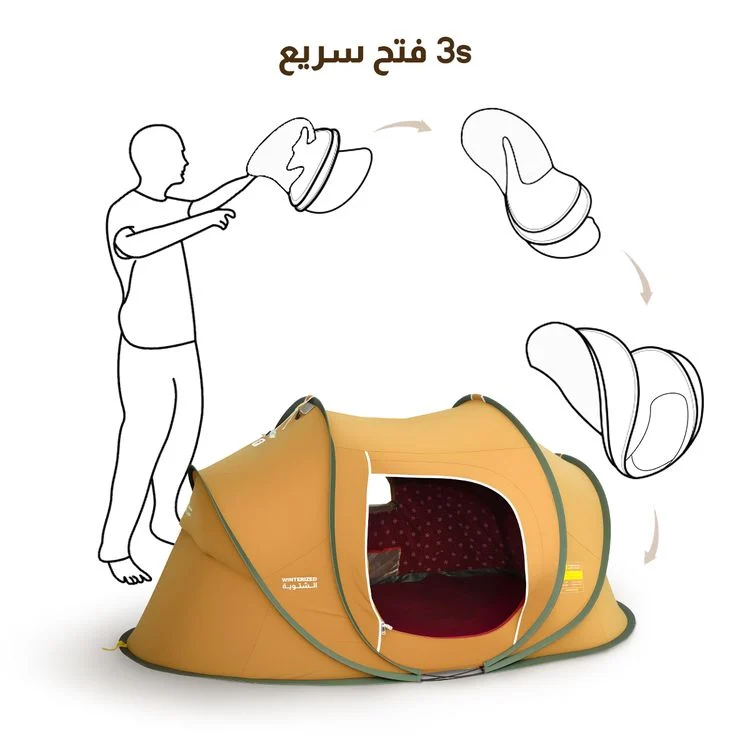  خيمة المبيت الشتوية كاكي (2.4*1.4*1.1 متر) (اصدار جديد) 