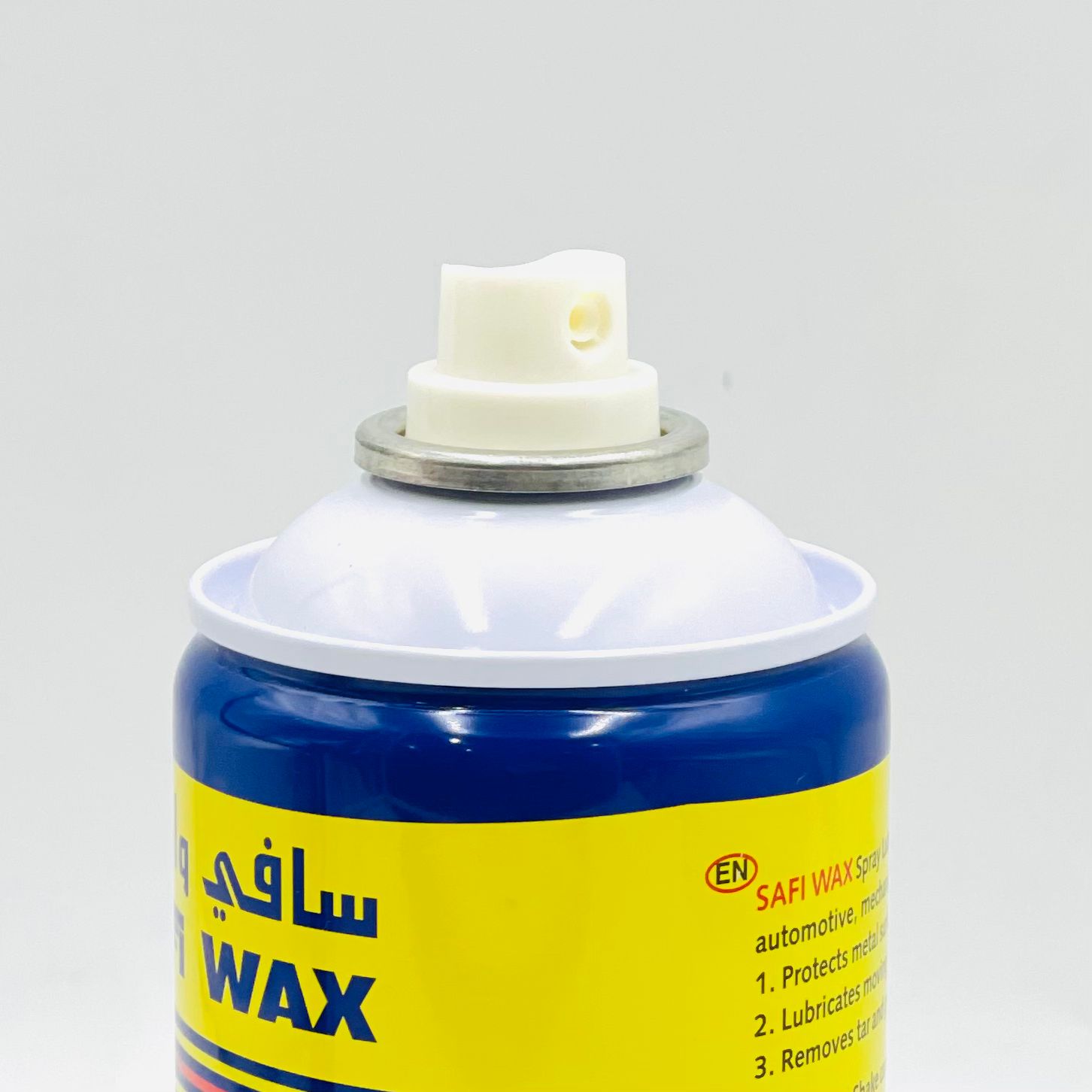  بخاخ إزالة الصدأ سافي واكس (450ml) 
