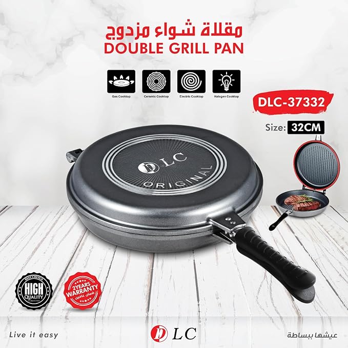  مقلى وجهين (غير قابل للالتصاق) 