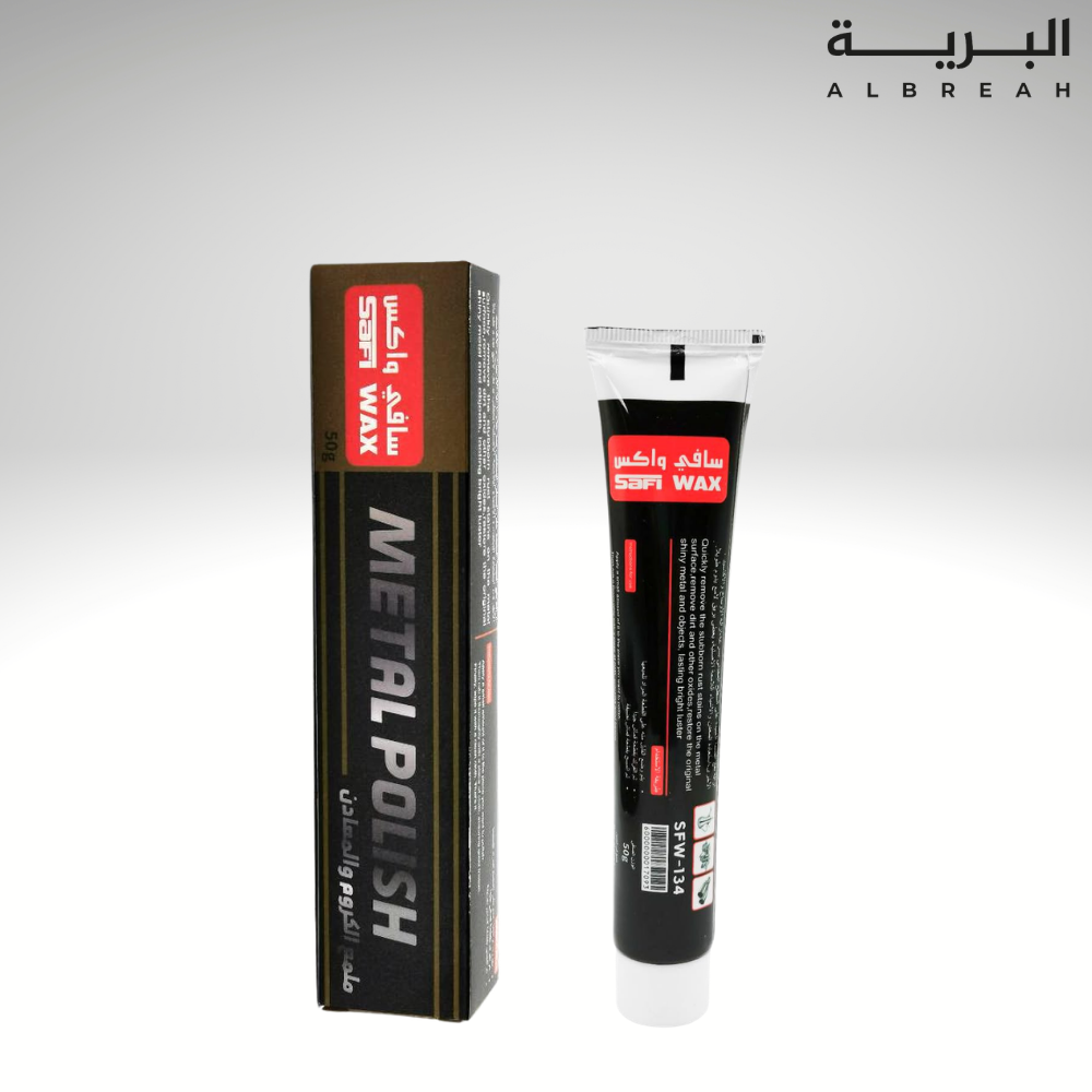  ملمع الكروم والمعادن 