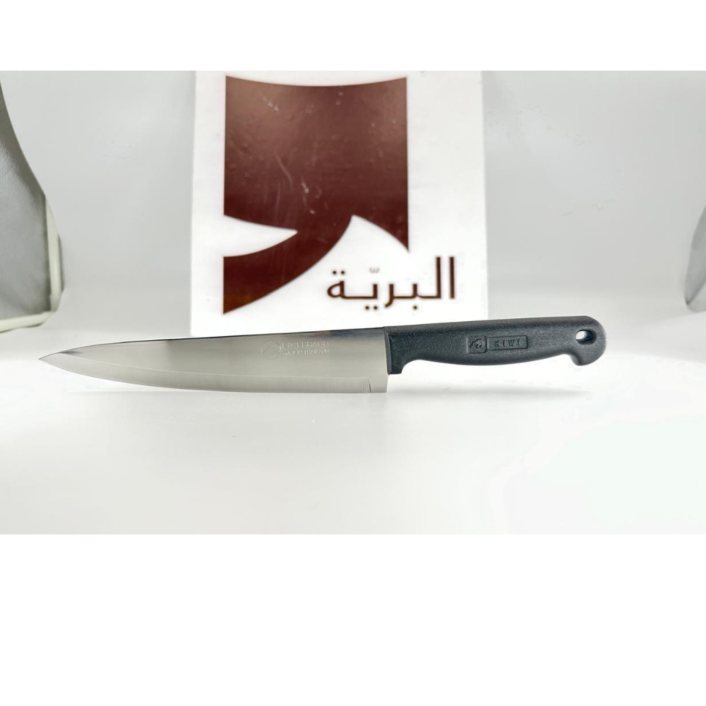  سكين البرية تايلندي KIWI-188     