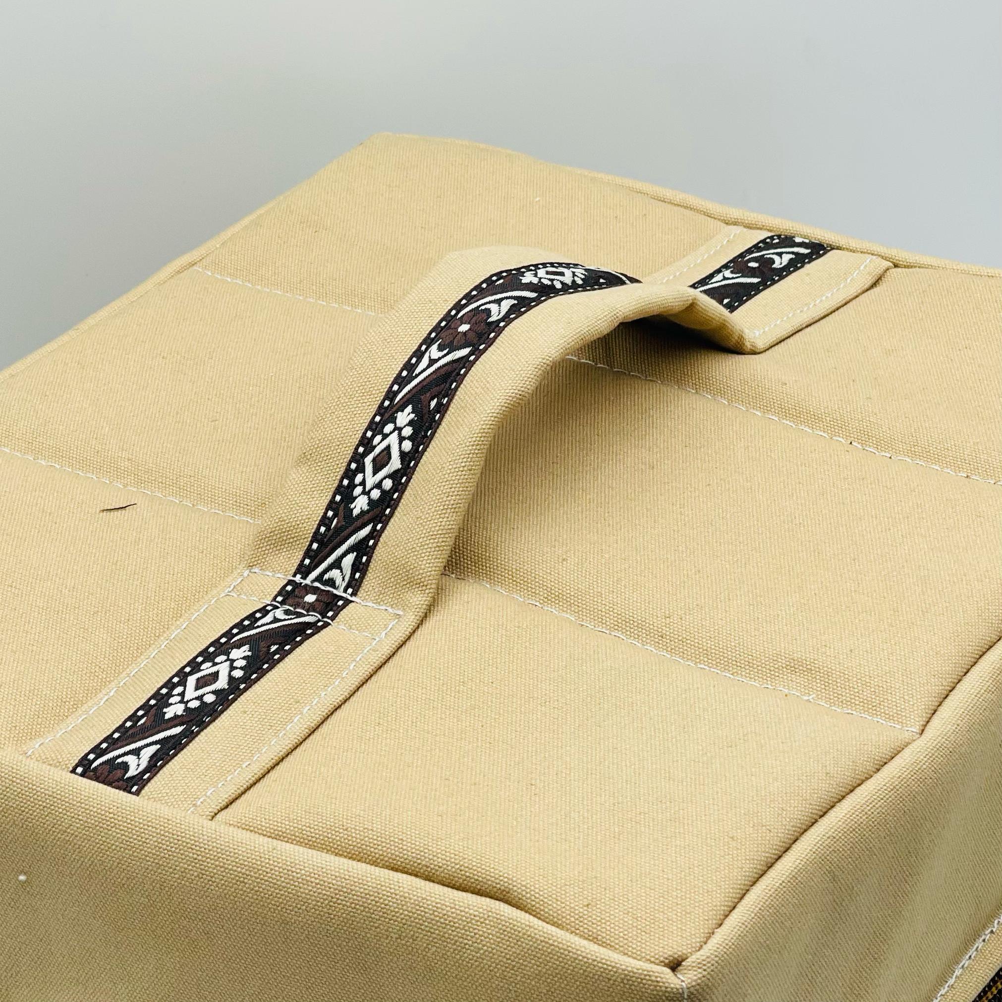  شنطة البرية وافية (بيج) 
