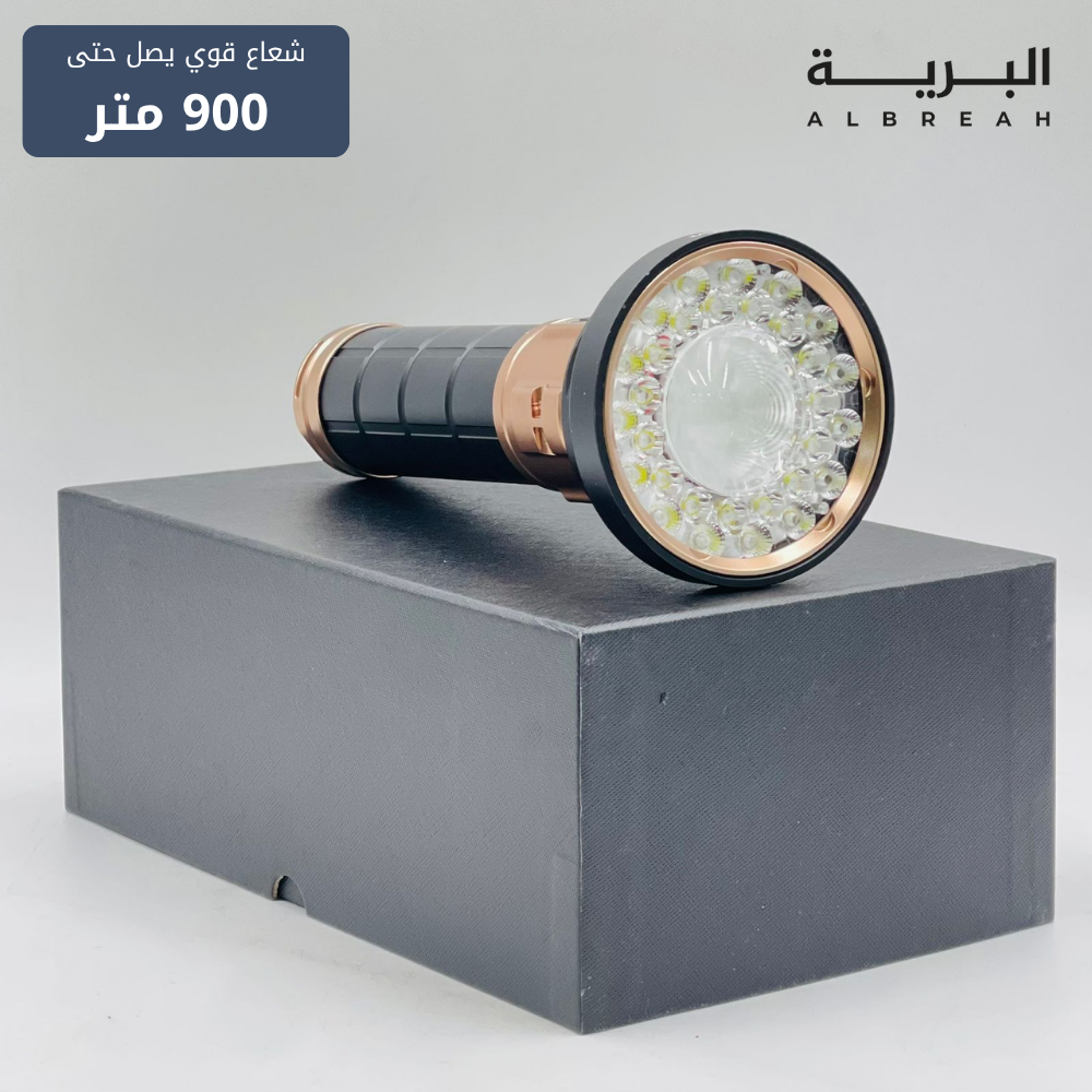 كشاف فايكنق Viking (30 عدسة) عالي القوة 