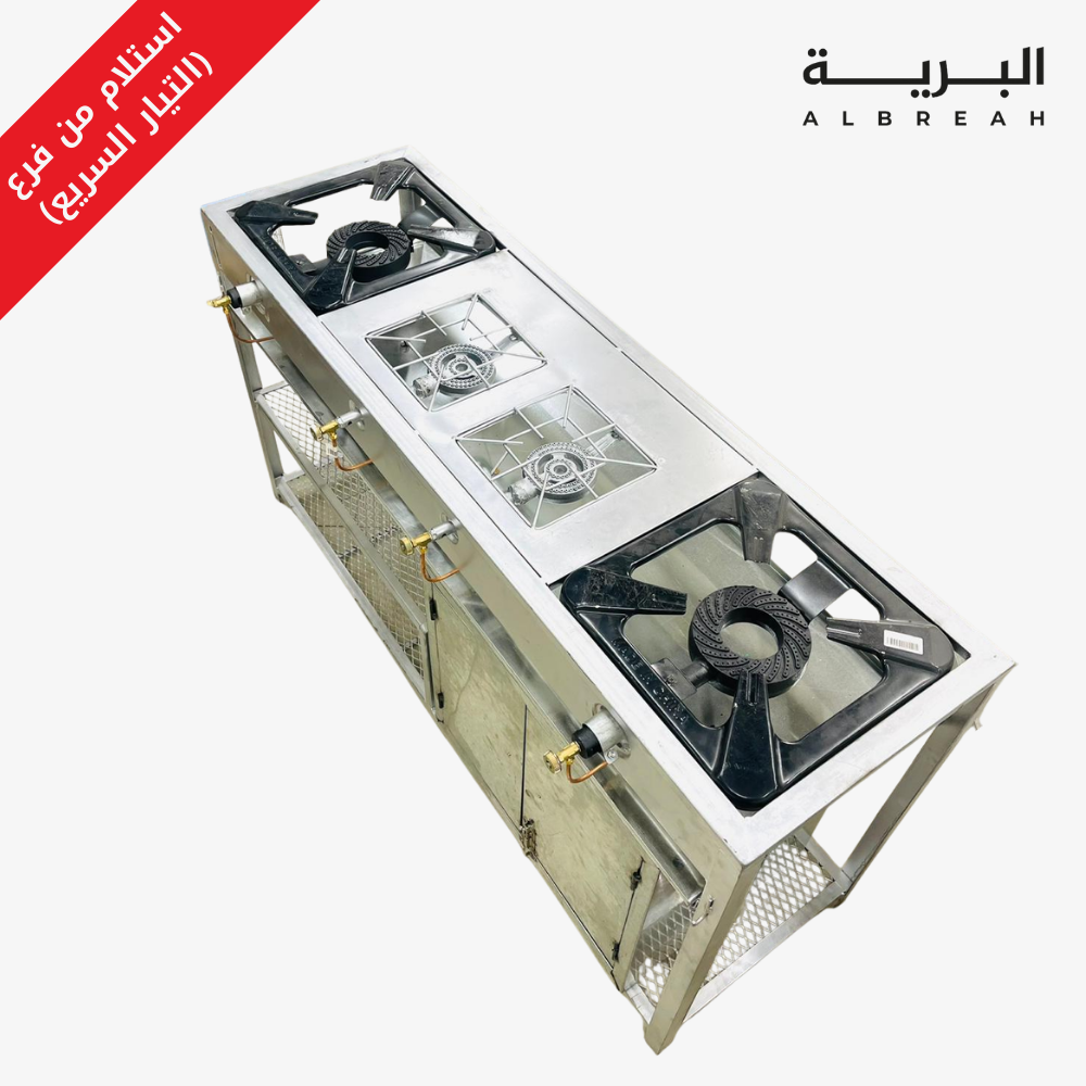  فرن مخيمات (4 عيون + تحمير) 