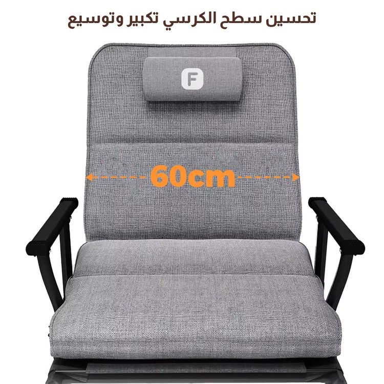  كرسي وسرير قابل للطي 