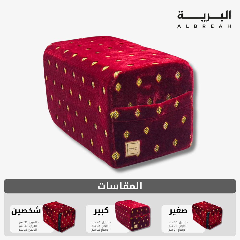  مركى الوادي (ملكي) 