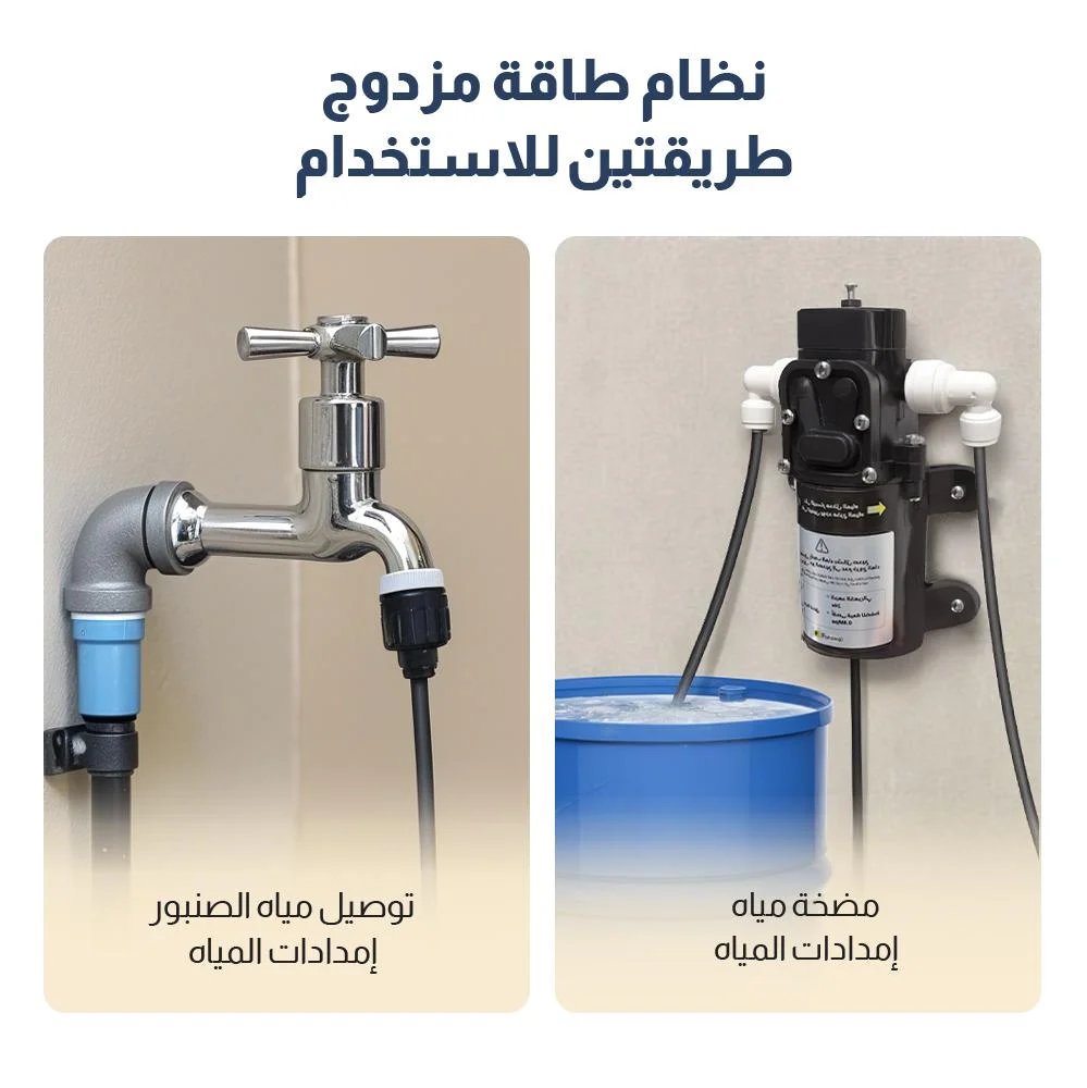  مجموعة رذاذ 16 بخاخ 