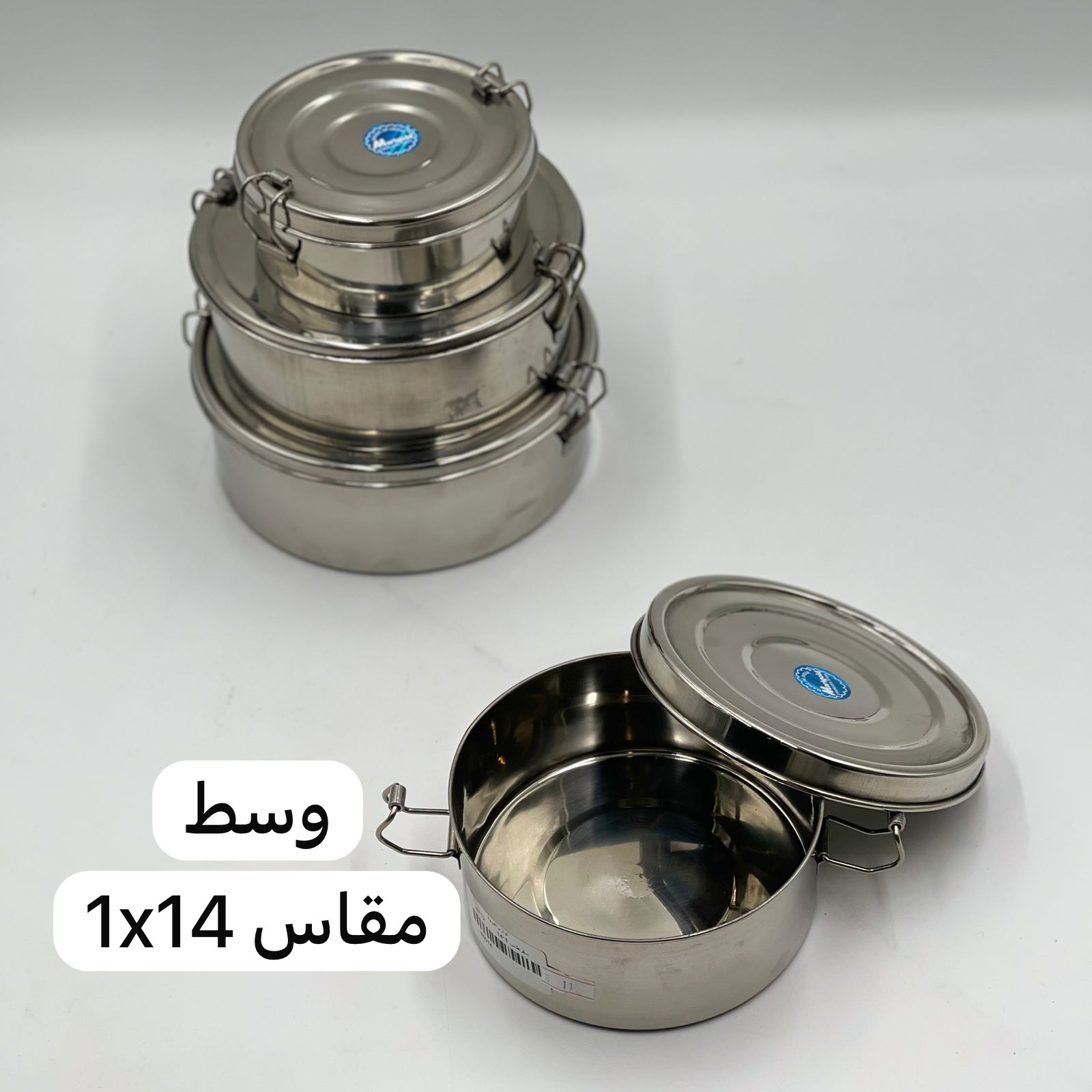  مطبق تمر 