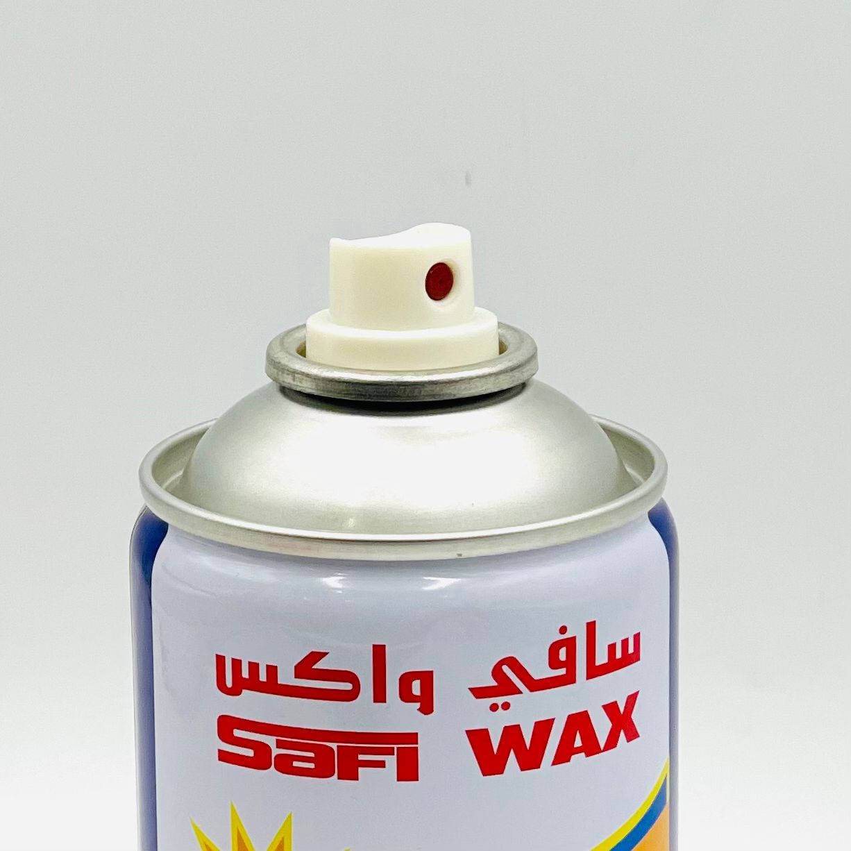  مزيل غراء ستيكر سافي واكس (450ml) 