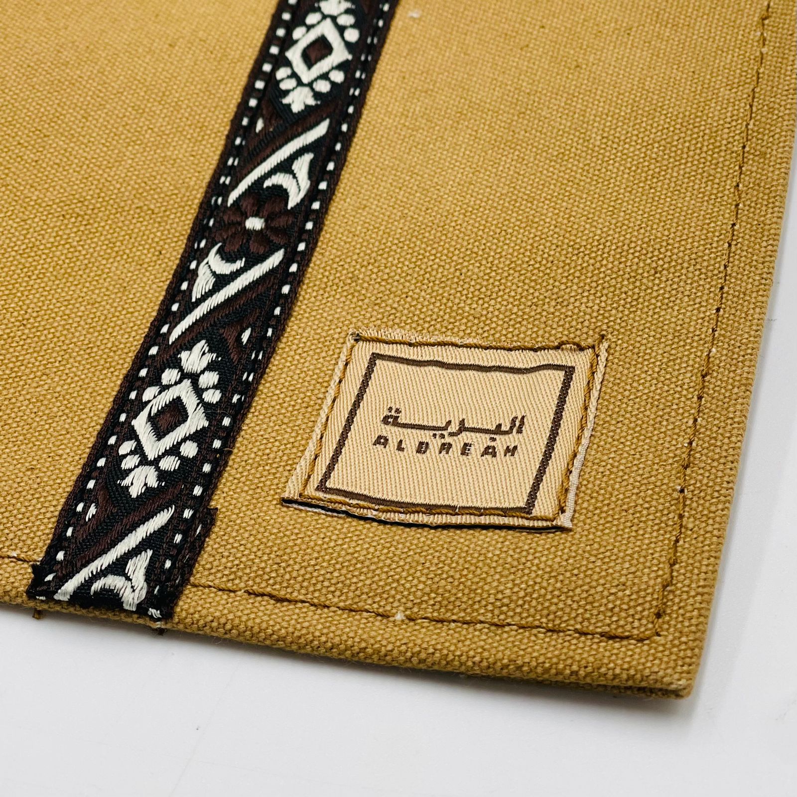  فرشة معاميل وافية (بيج) 