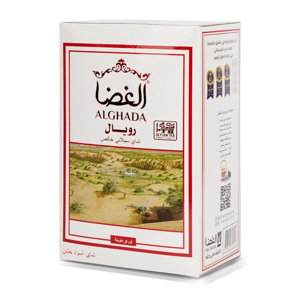  شاي الغضا رويال 300جرام 