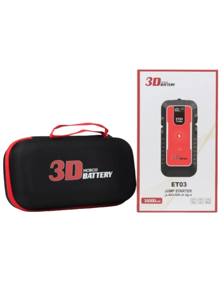  مزود طاقة متنقل16000mAh اصلي 
