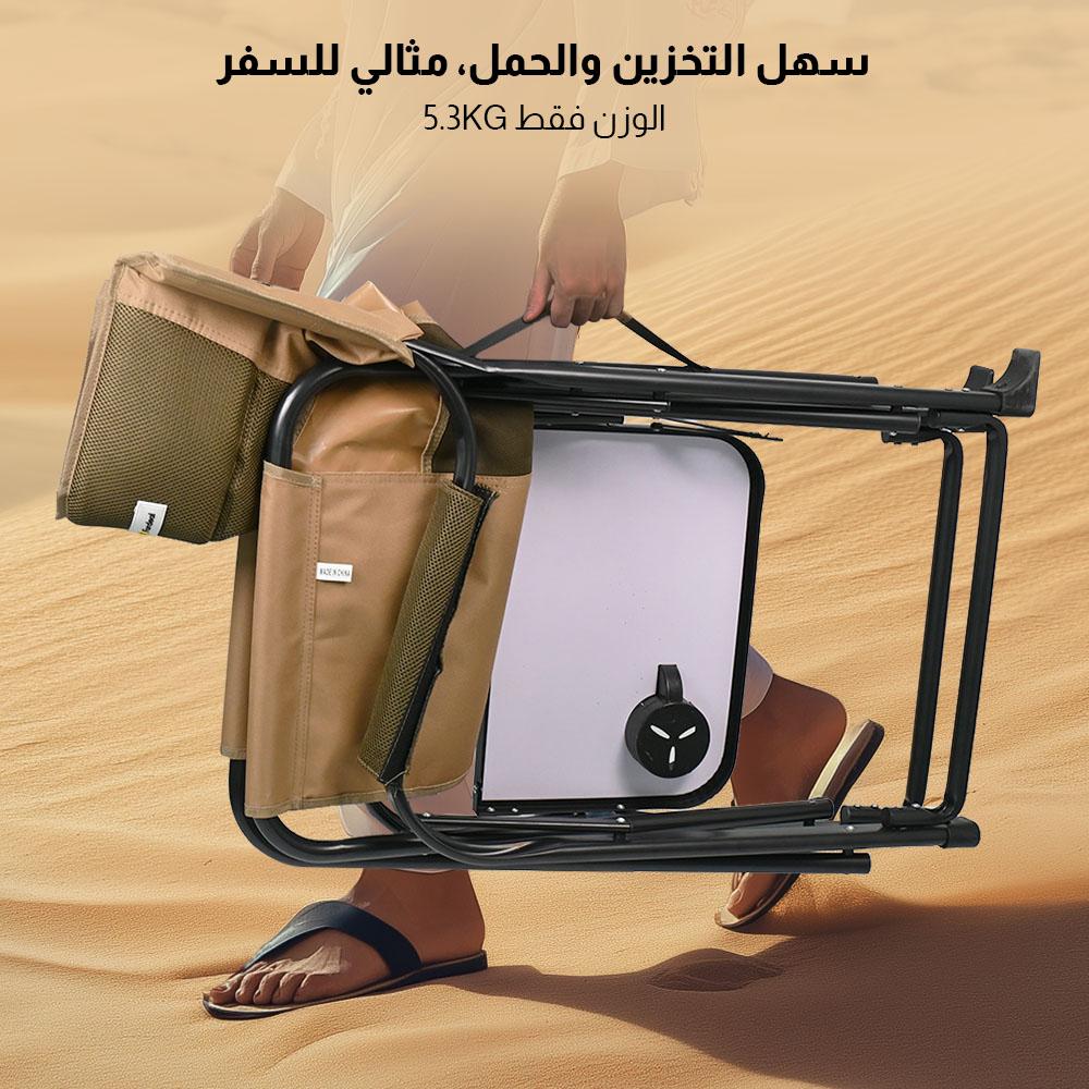  كرسي فاخر مع طاولة 