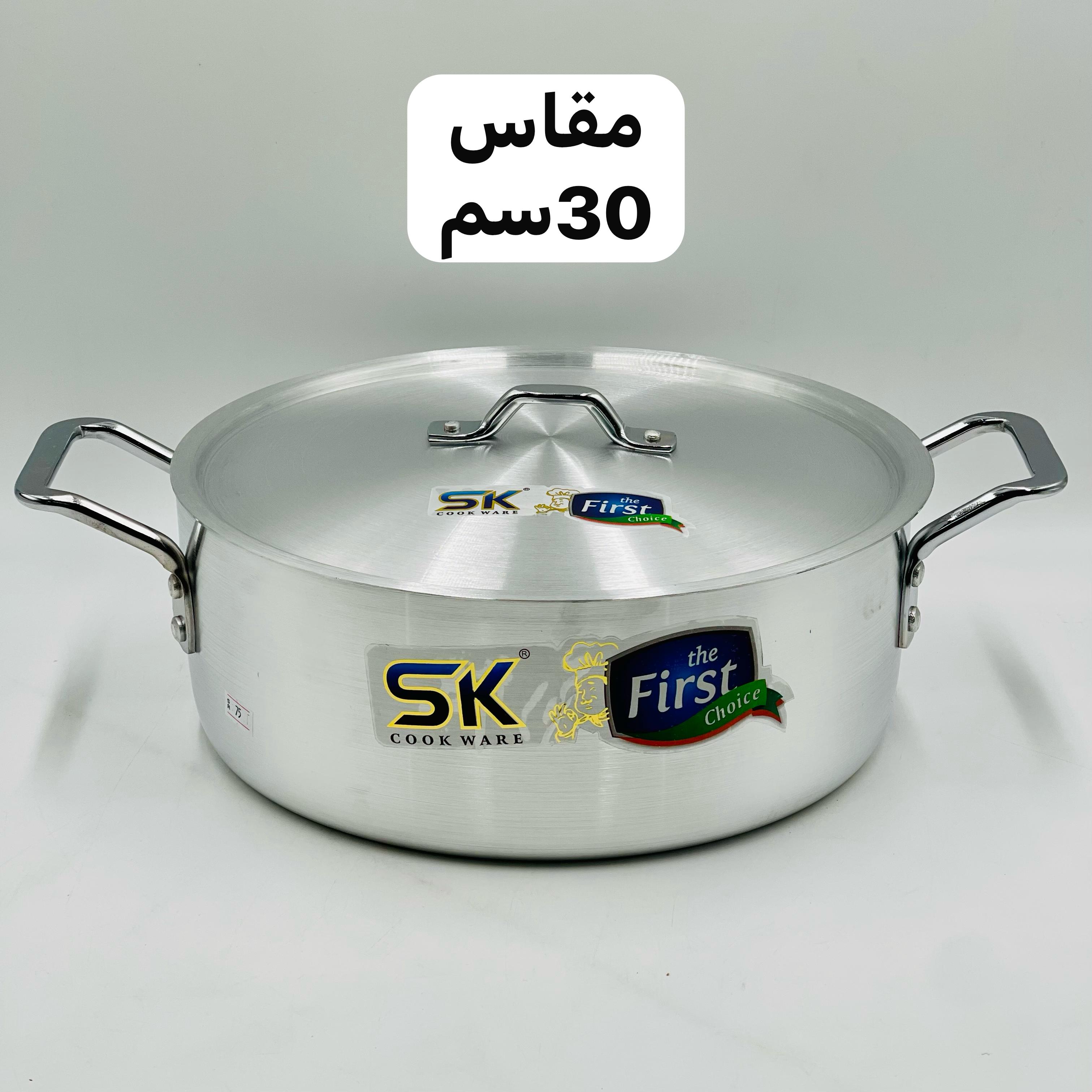  قدر ألمونيوم عريض (باكستاني) 