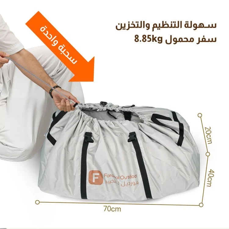  مظلة قبة نفخ 290*290*230سم 