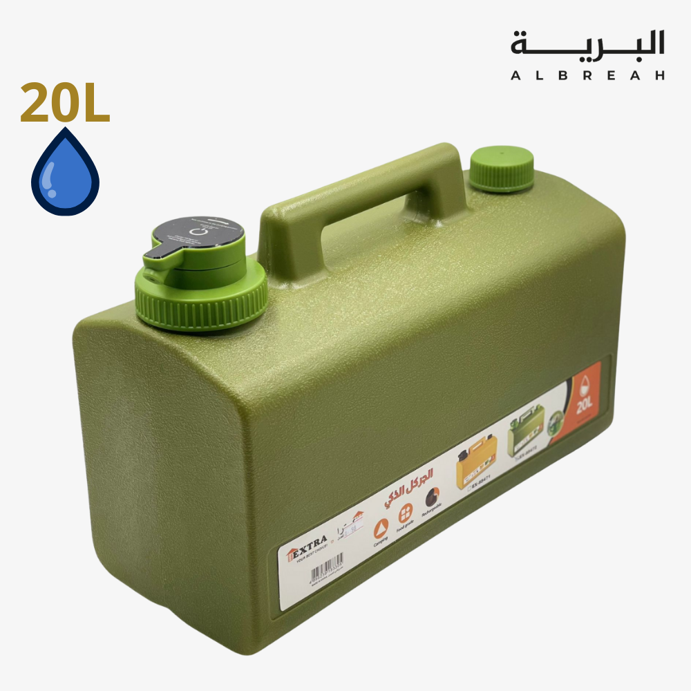  مغسلة ذكية 20 لتر 
