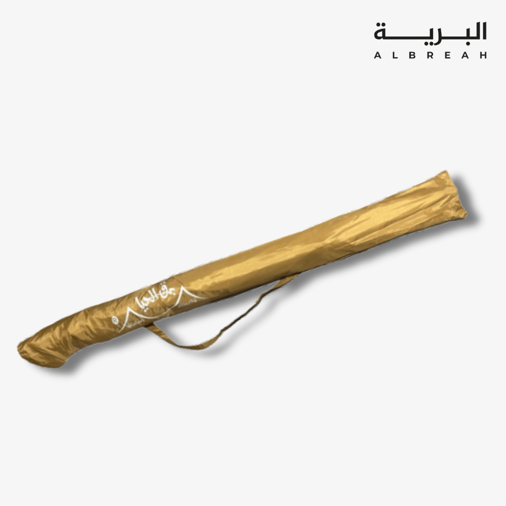  مظلة جلسة 