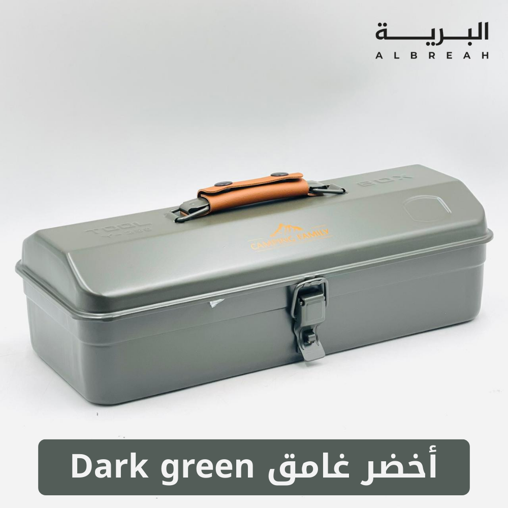  صندوق عزبة شاي (اخضر غامق) 