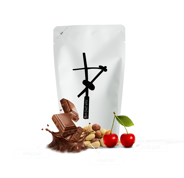 قهوة السلفادور فينكا 250ج