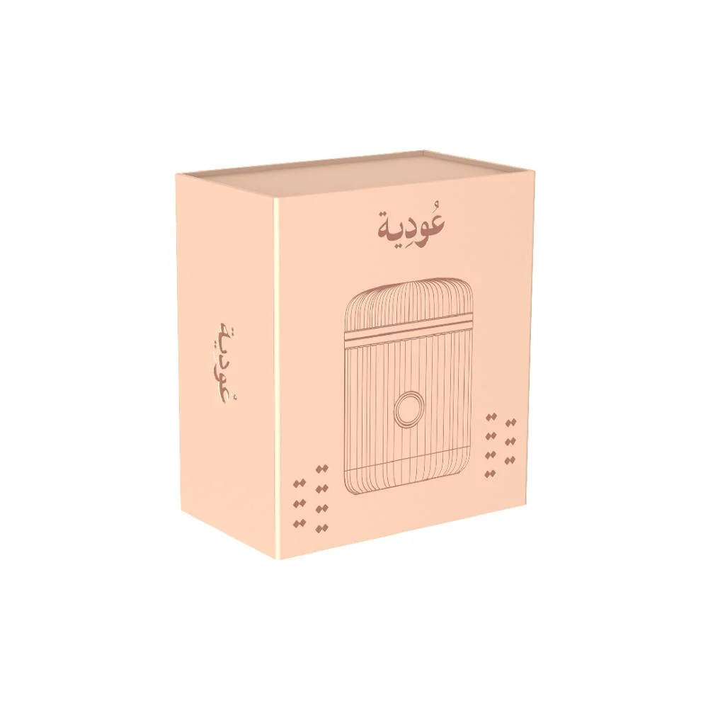 عودية - مبخرة إلكترونية قابلة للشحن للبيت والسيارة D007 - ذهبي