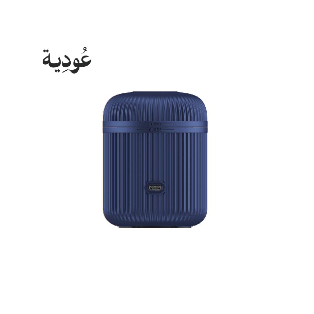 عودية - مبخرة إلكترونية قابلة للشحن للبيت والسيارة D007 -أزرق
