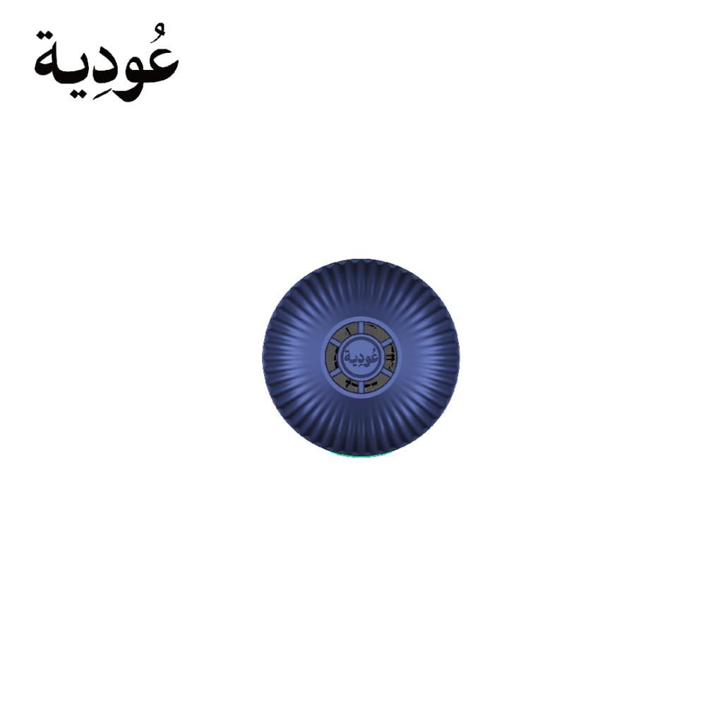 عودية - مبخرة عود ذكية محمولة ببطارية 2000 مللي أمبير D009 - أزرق