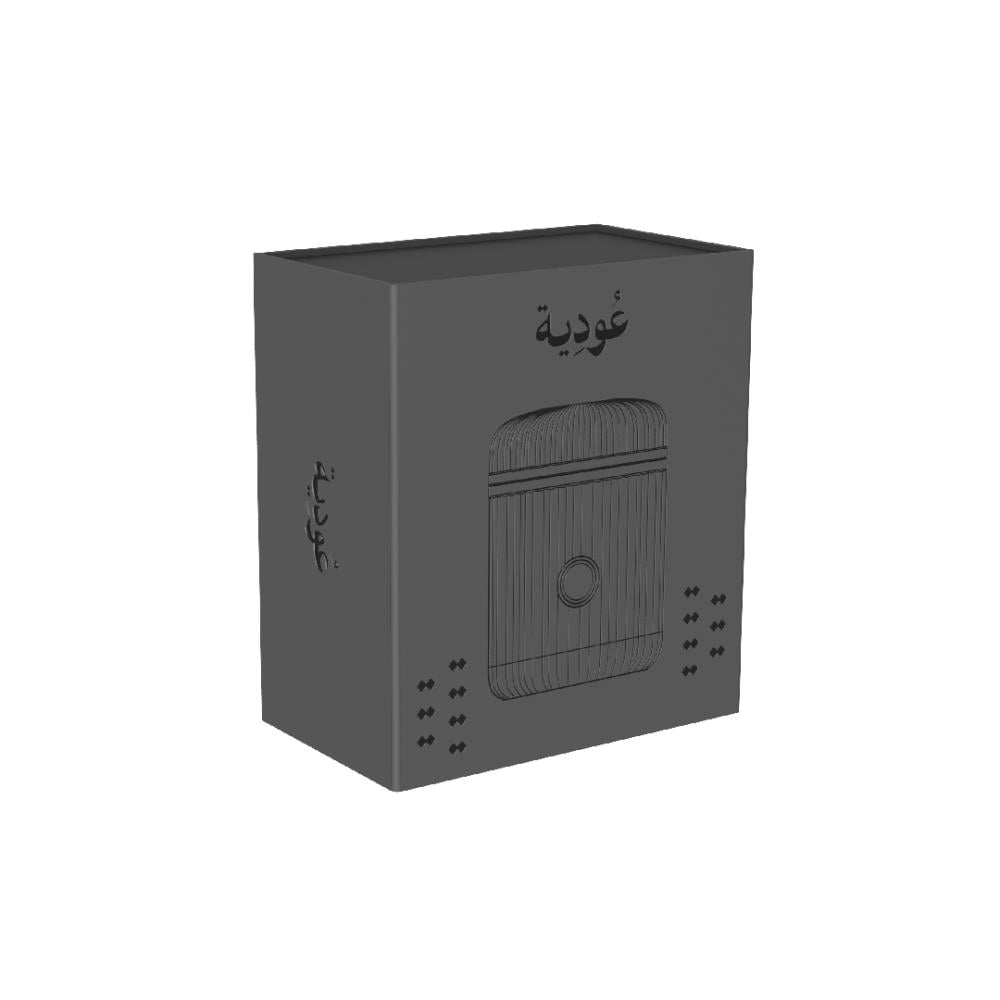 عودية - مبخرة إلكترونية قابلة للشحن للبيت والسيارة D007 - أسود