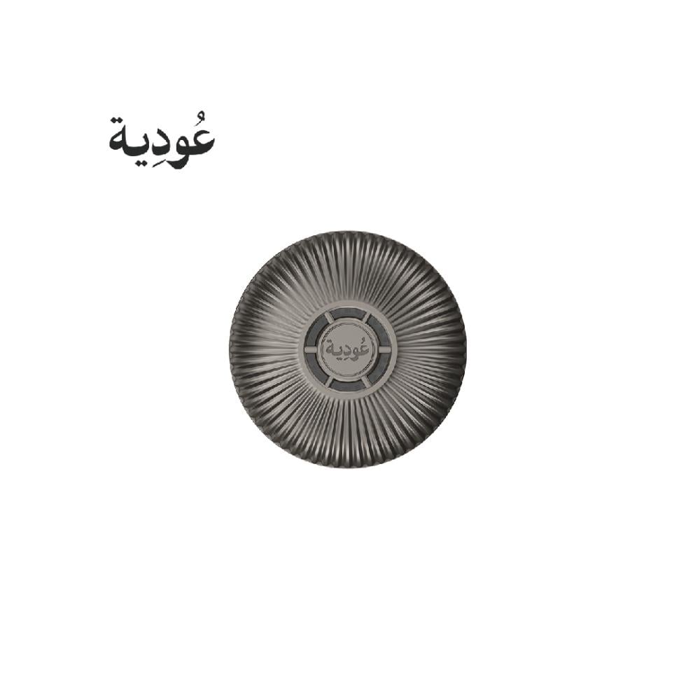 عودية - مبخرة إلكترونية قابلة للشحن للبيت والسيارة D007 - أسود