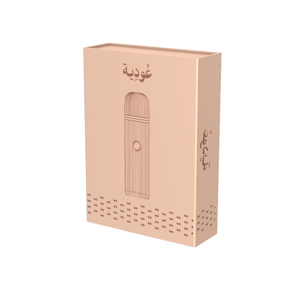 عودية - مبخرة عود ذكية محمولة ببطارية 2000 مللي أمبير D009 - ذهبي