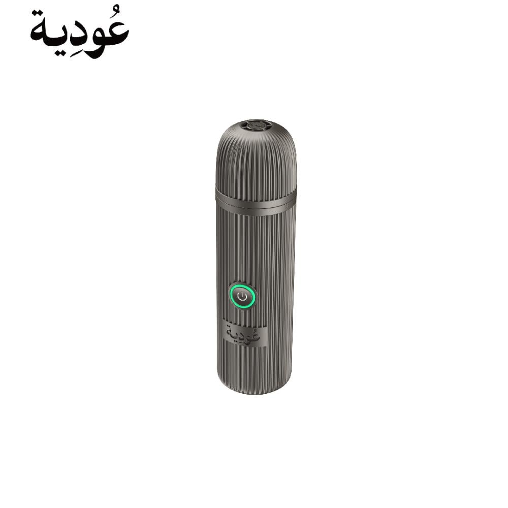 عودية - مبخرة عود ذكية محمولة ببطارية 2000 مللي أمبير D009 - أسود