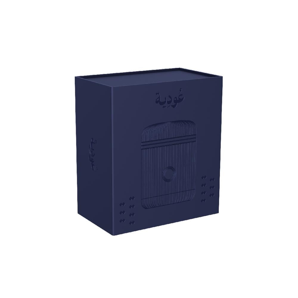 عودية - مبخرة إلكترونية قابلة للشحن للبيت والسيارة D007 -أزرق