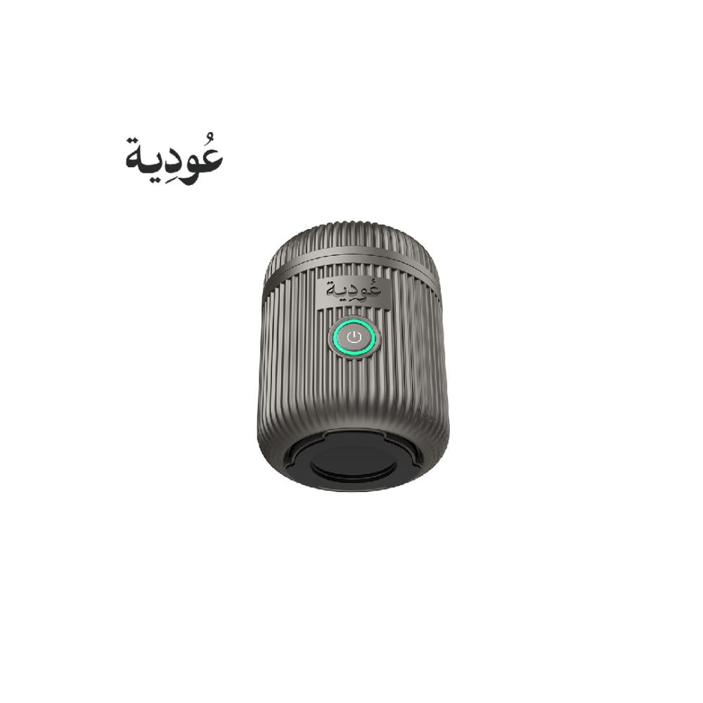 عودية - مبخرة إلكترونية قابلة للشحن للبيت والسيارة D007 - أسود