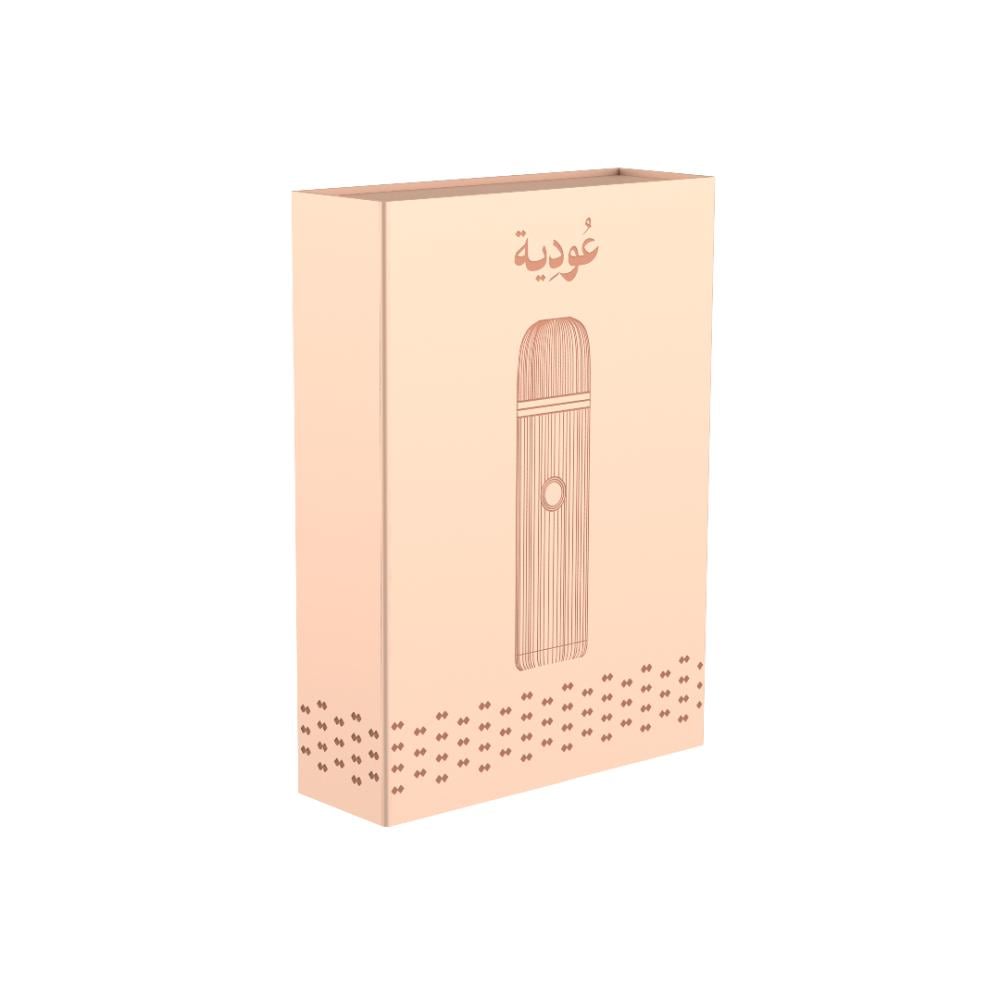 عودية - مبخرة عود ذكية محمولة ببطارية 2000 مللي أمبير D009 - ذهبي