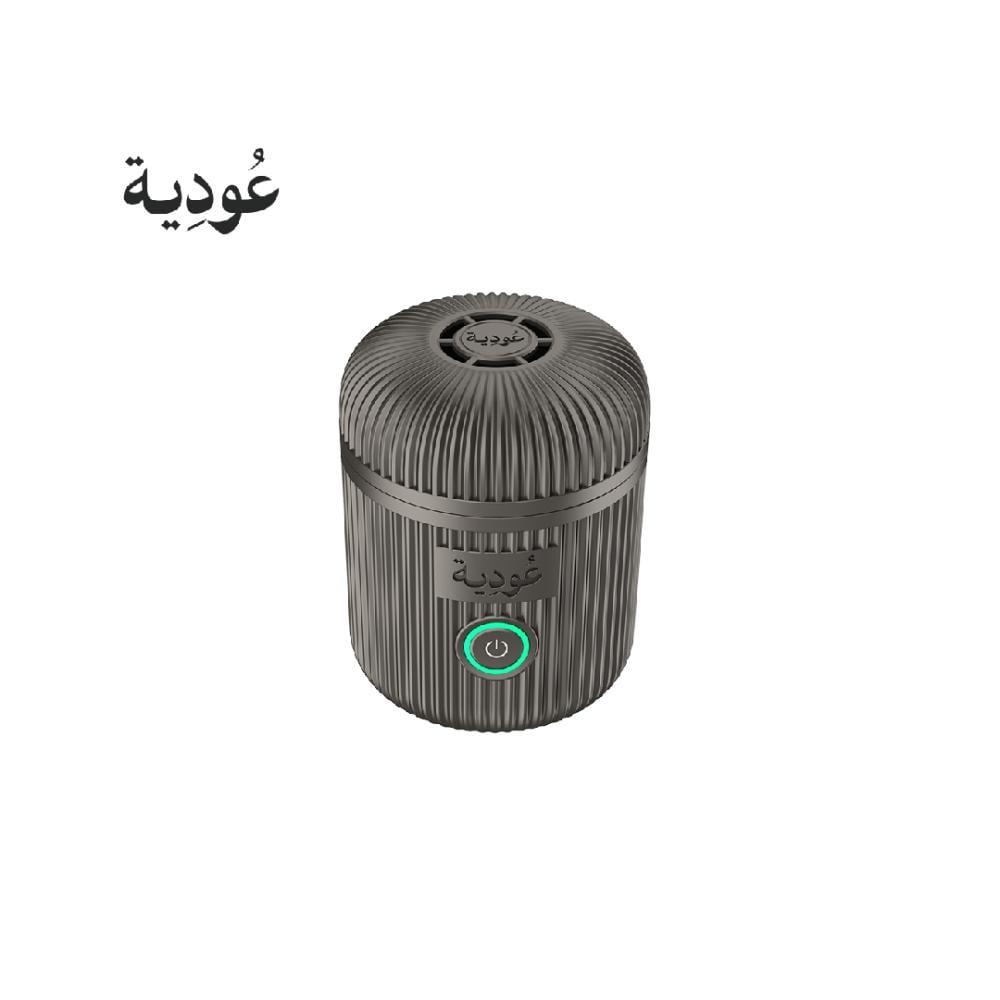 عودية - مبخرة إلكترونية قابلة للشحن للبيت والسيارة D007 - أسود