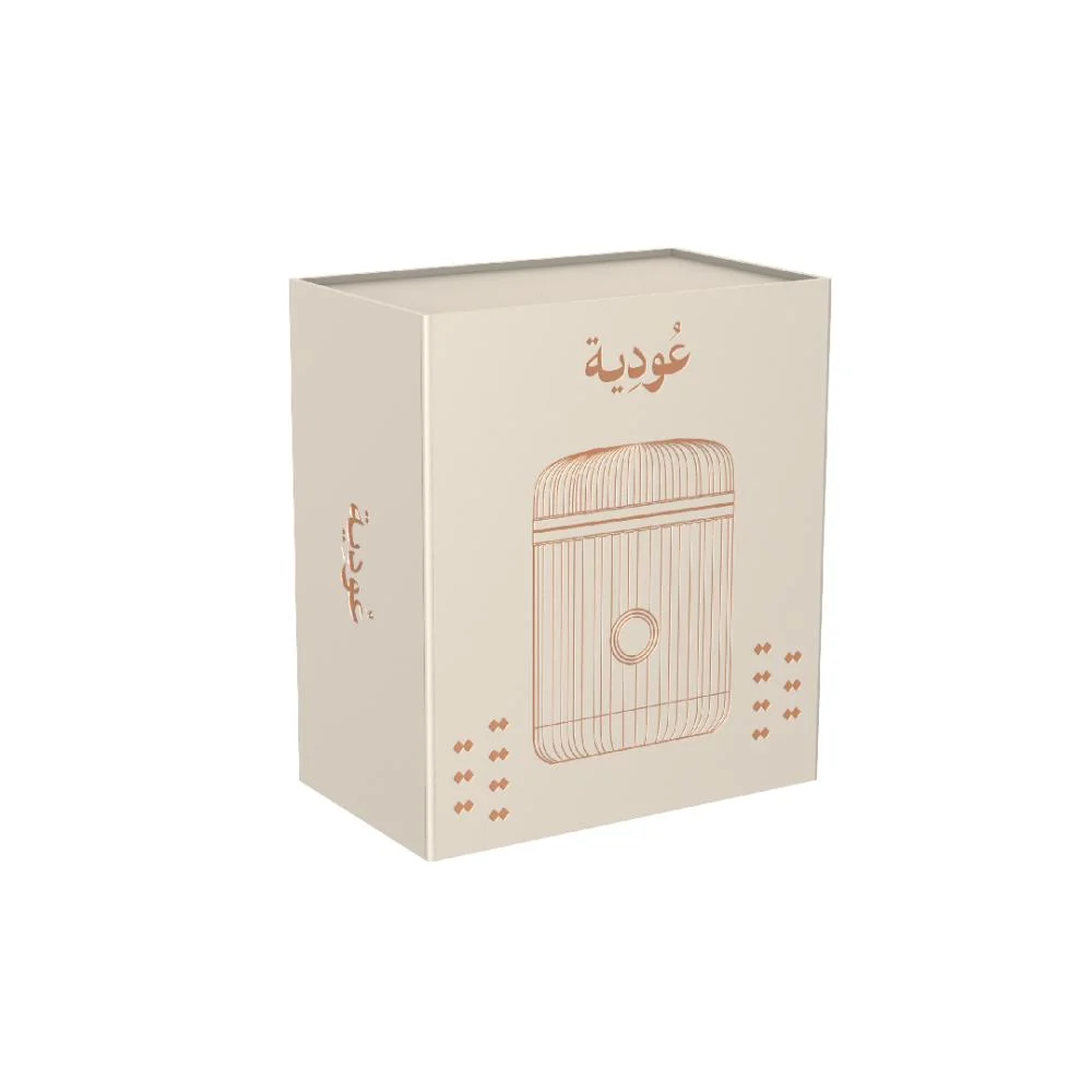 عودية - مبخرة إلكترونية قابلة للشحن للبيت والسيارة D007 - رمادي