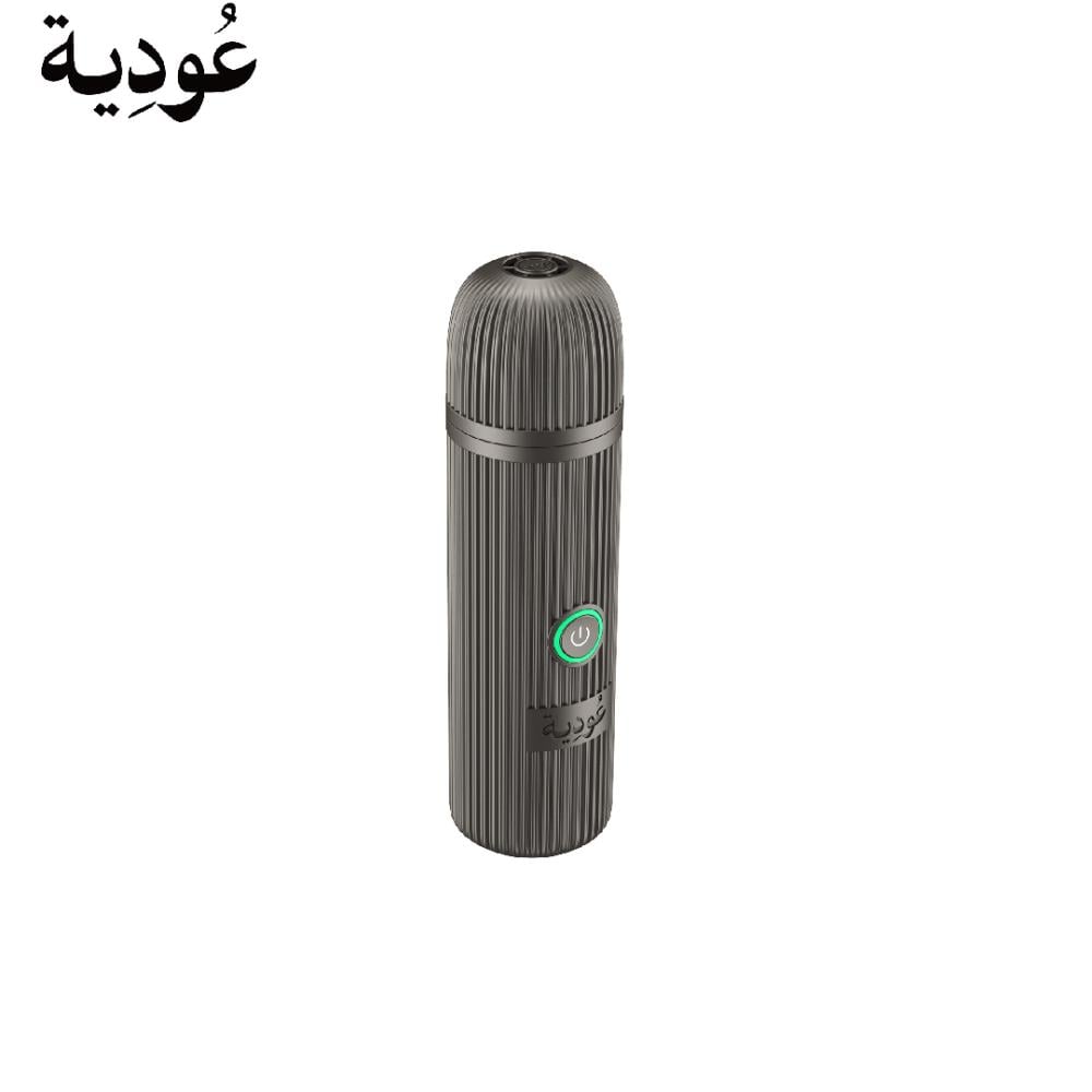 عودية - مبخرة عود ذكية محمولة ببطارية 2000 مللي أمبير D009 - أسود