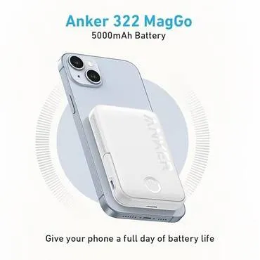 باور بنك أنكر المغناطيسي مع حامل - 5000mAh - أبيض