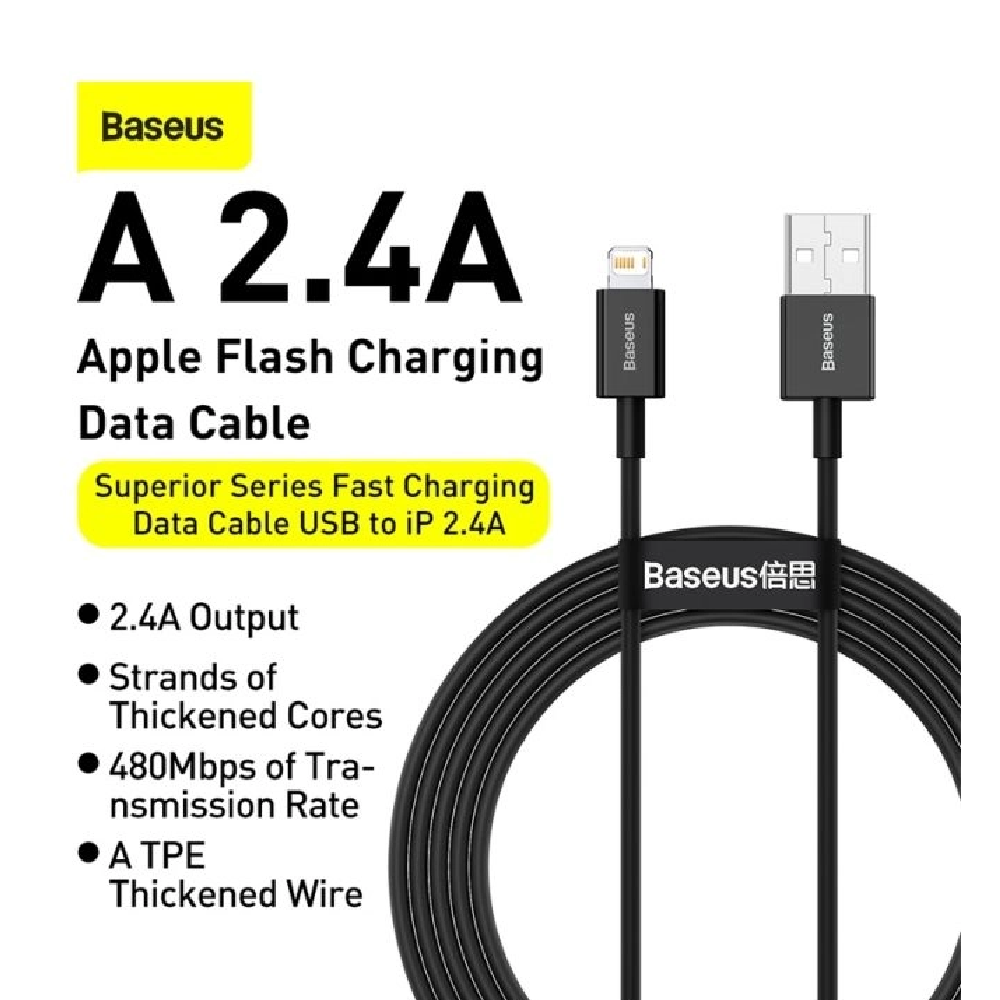  بيسوس-كيبل داتا USB الي لايتنينق 1 متر -اسود