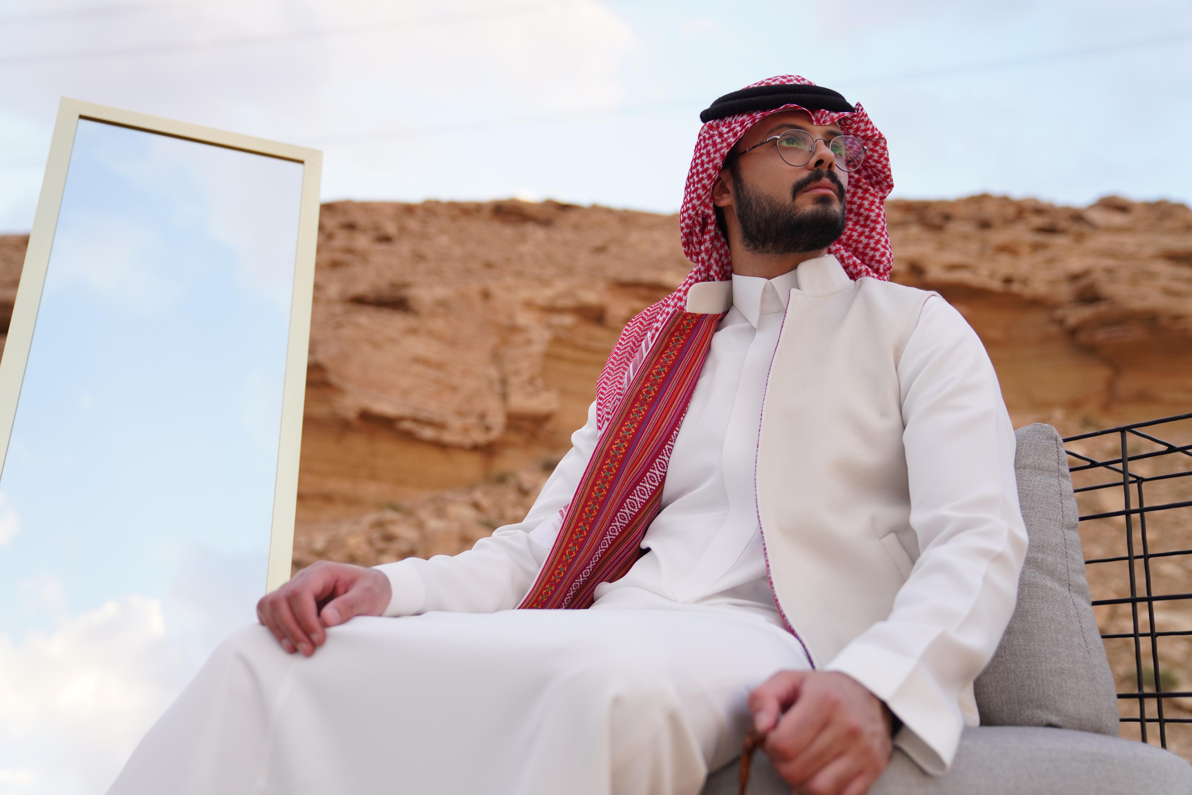 Turaif Vest