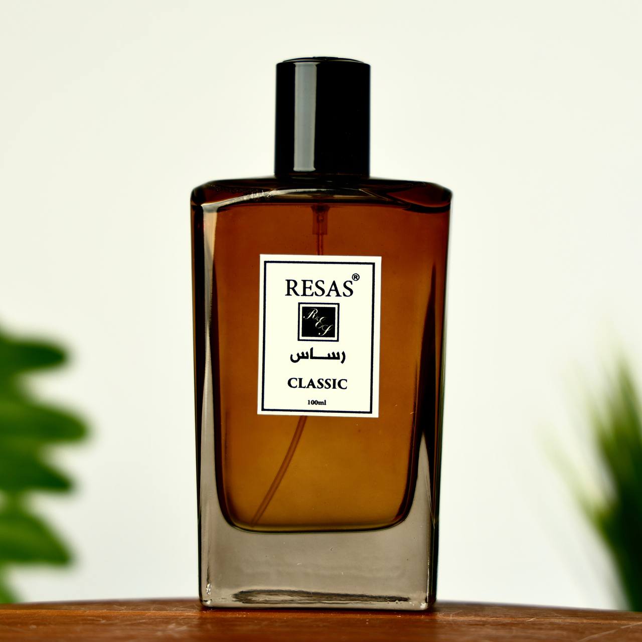 classic عطر