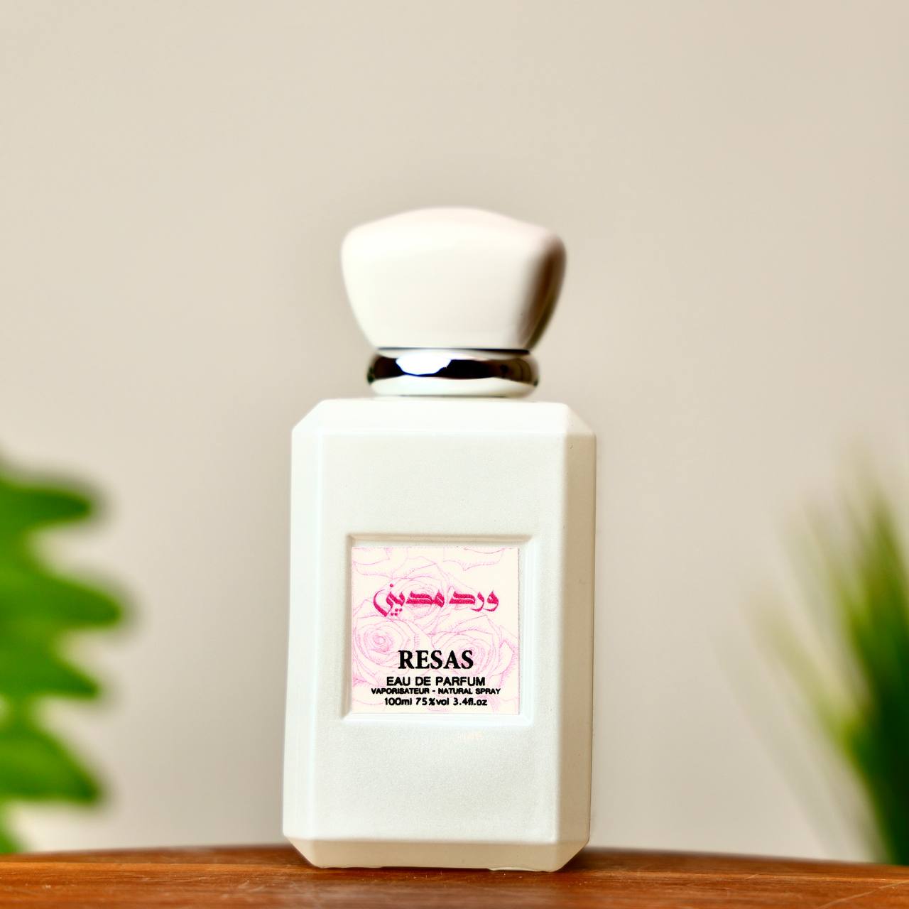 عطر ورد المدينة