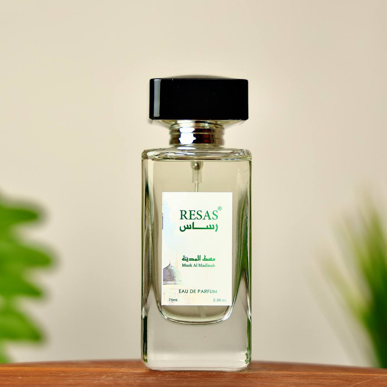  عطر مسك المدينة 
