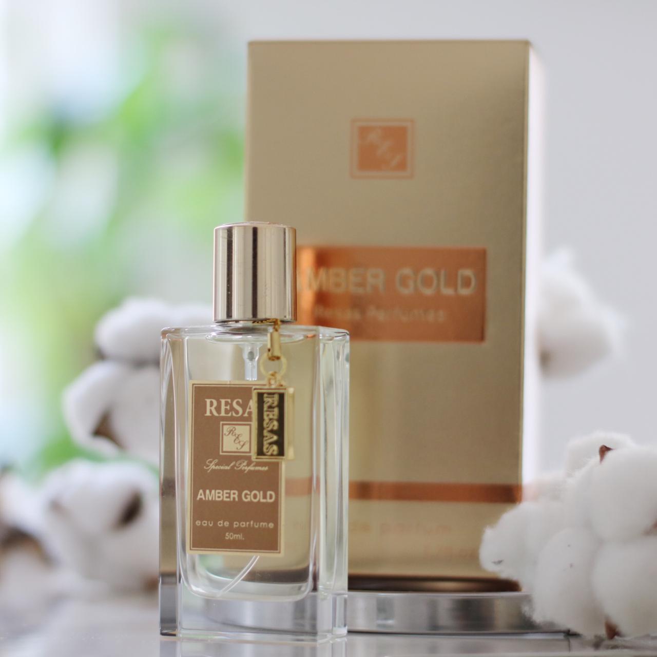  أفضل عطر عنبر