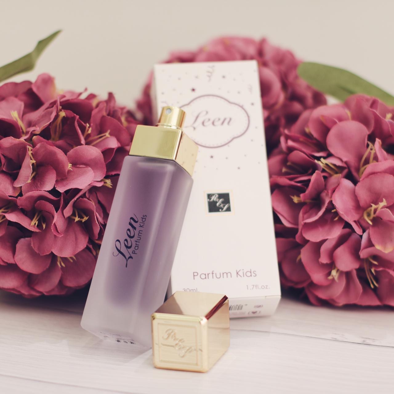 عطر لين