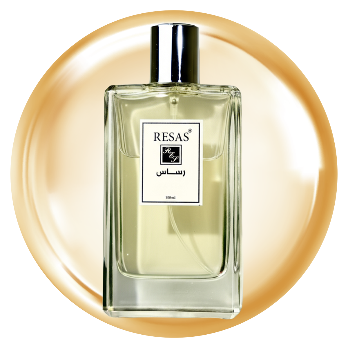 عطور