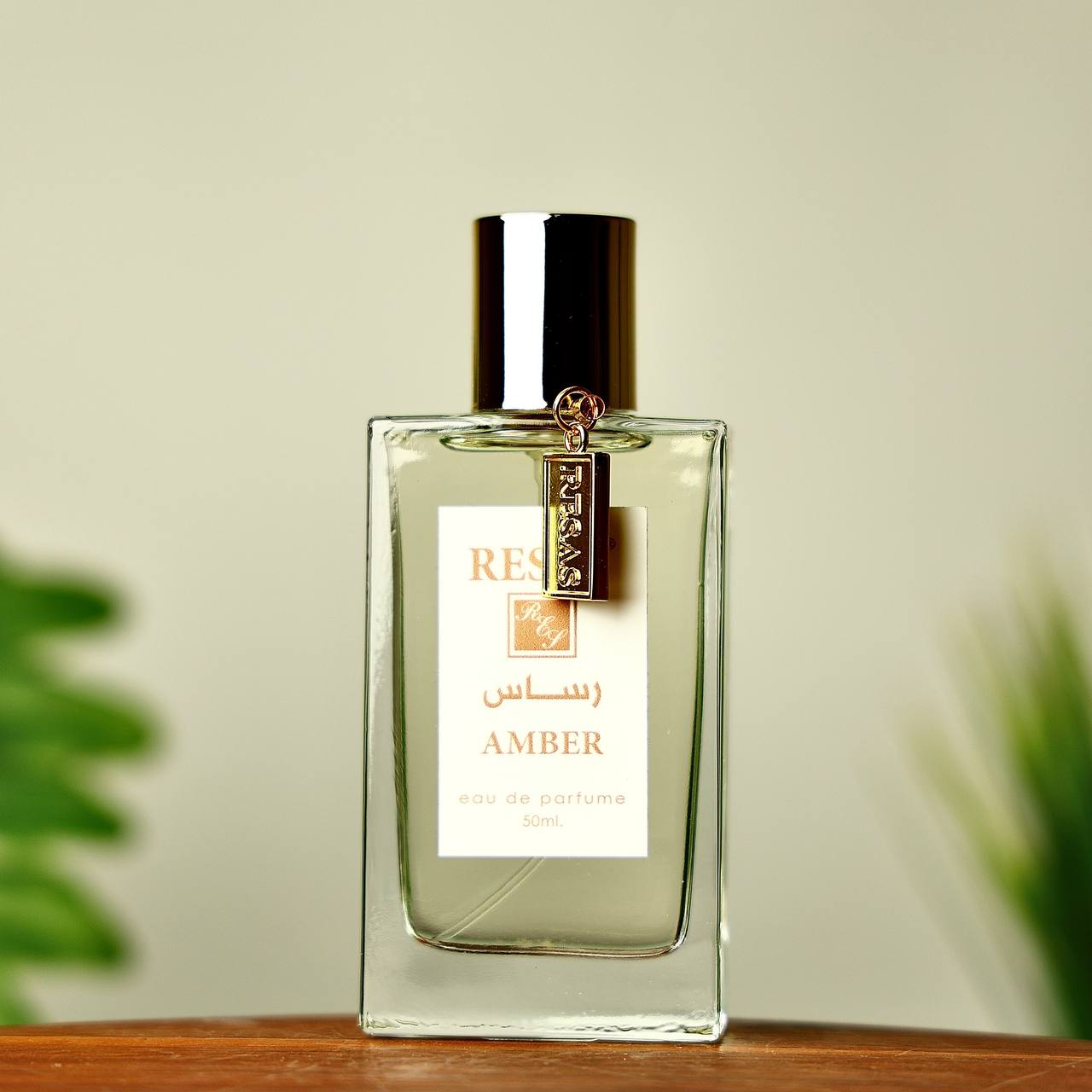 عطر عنبر عود