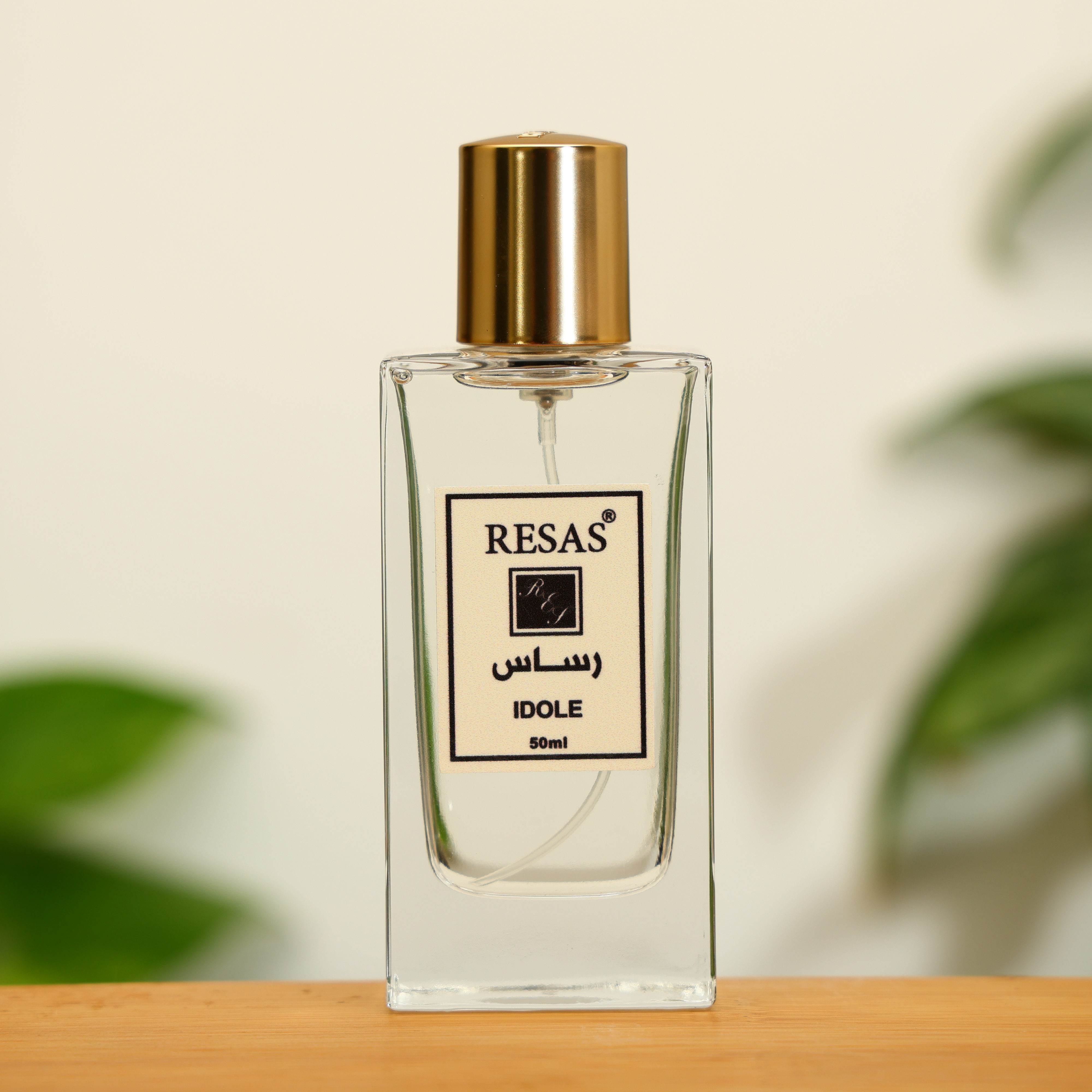 عطر ايدول