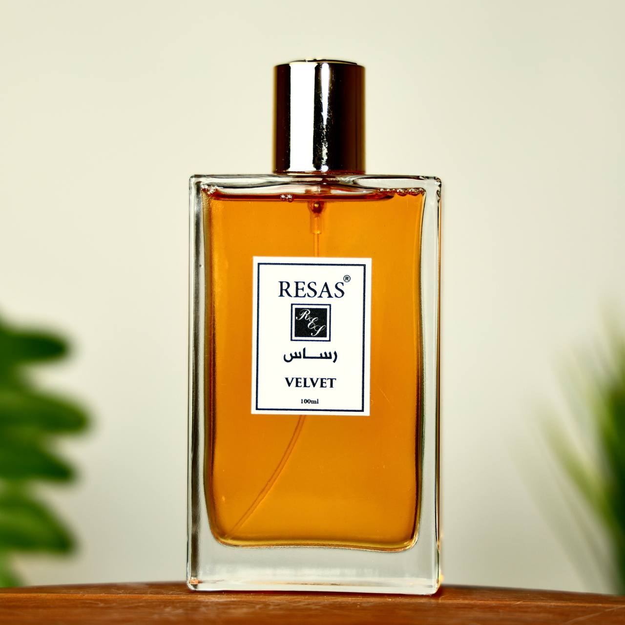 velvet عطر