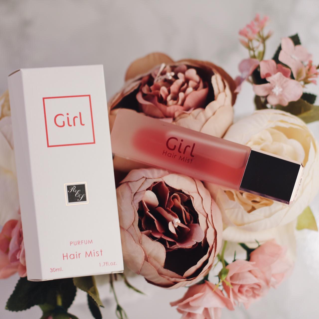 عطر هير ميست