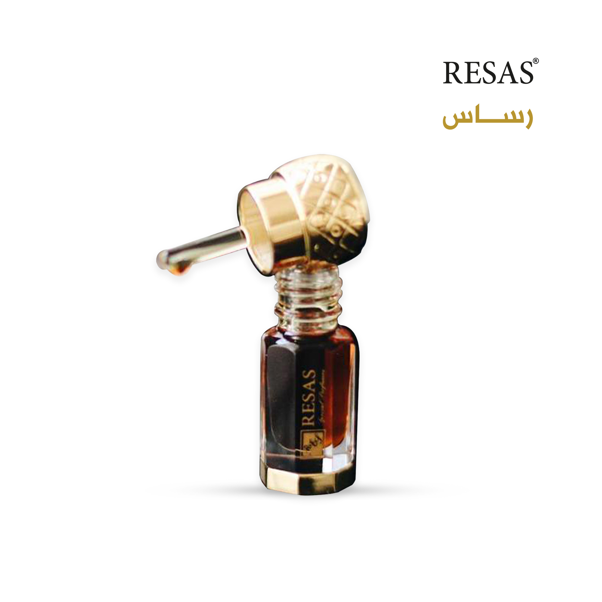 دهن عنبر
